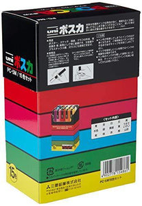 Uni-Posca Paint Marker Pen - Medium Point - Set of 16 (PC-5M16C) - Resin Colors 