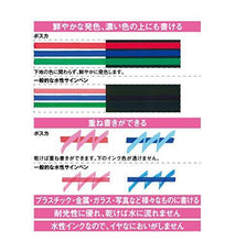 Uni-Posca Paint Marker Pen - Medium Point - Set of 16 (PC-5M16C) - Resin Colors 